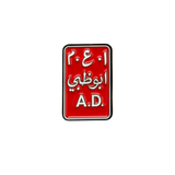 A.D. 2001