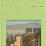 Hongkong