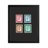 1967 Sheikh Zayed  Set of Four