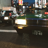 Tokyo Drift?